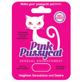 Load image into Gallery viewer, Pink Pussycat Female Sexual Enhancement Pill
